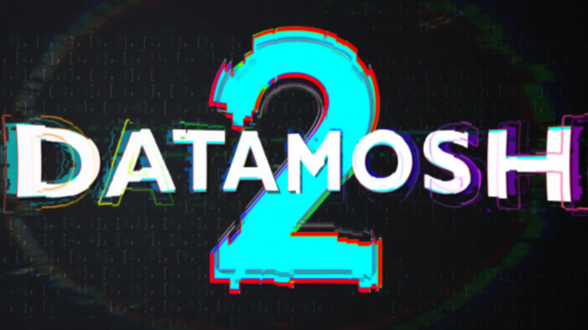 Datamosh 2 screenshot 1